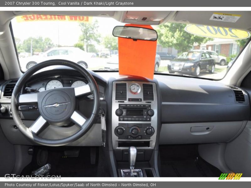 Cool Vanilla / Dark Khaki/Light Graystone 2007 Chrysler 300 Touring