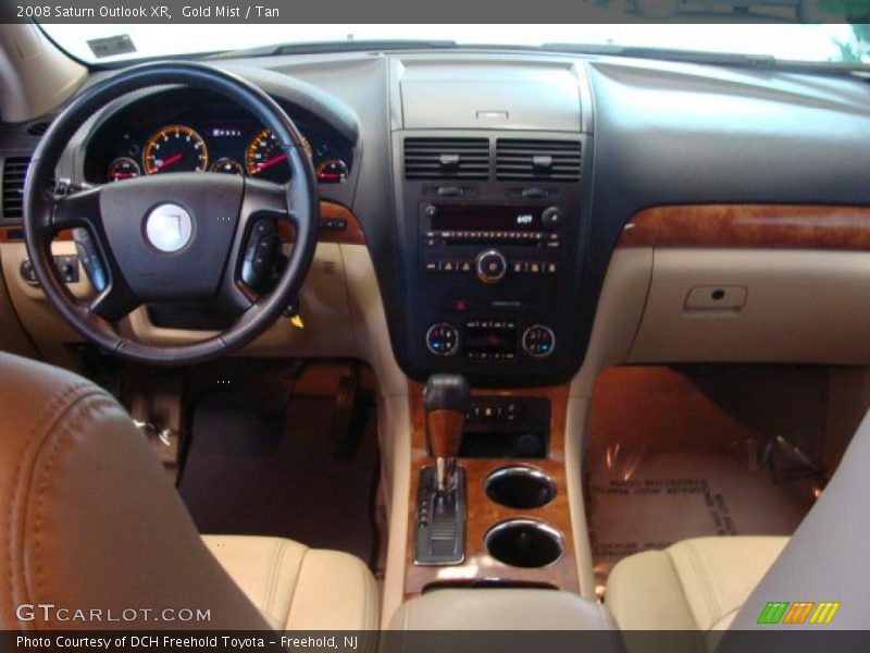 Gold Mist / Tan 2008 Saturn Outlook XR