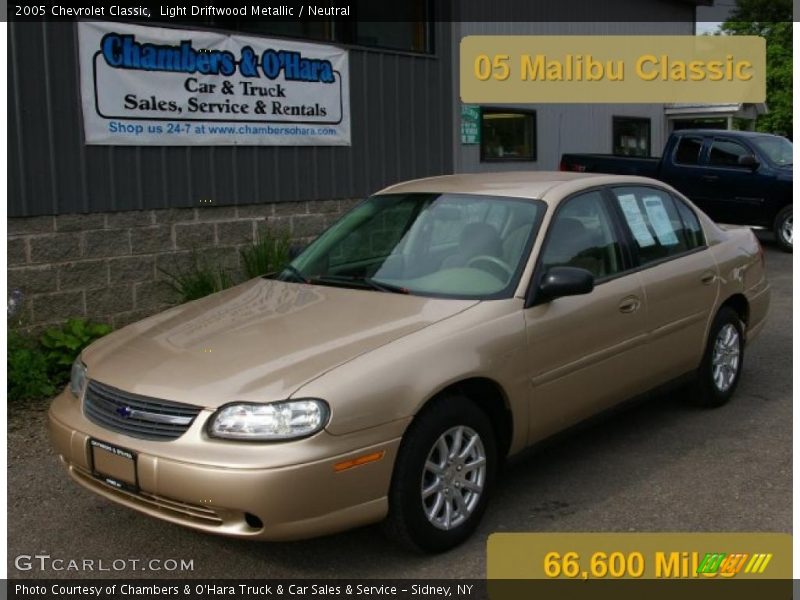 Light Driftwood Metallic / Neutral 2005 Chevrolet Classic