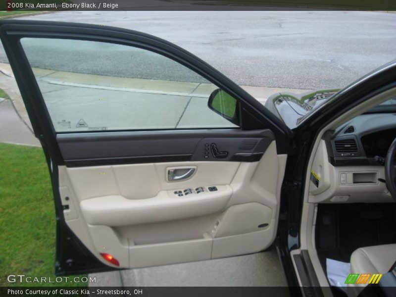 Ebony Black / Beige 2008 Kia Amanti