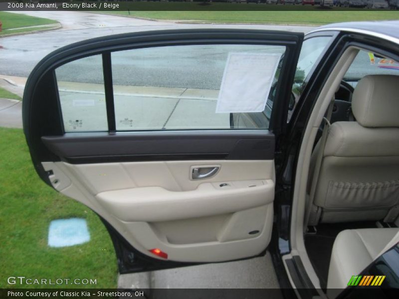 Ebony Black / Beige 2008 Kia Amanti