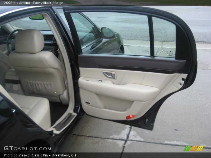 Ebony Black / Beige 2008 Kia Amanti