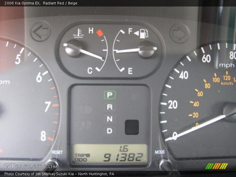 Radiant Red / Beige 2006 Kia Optima EX