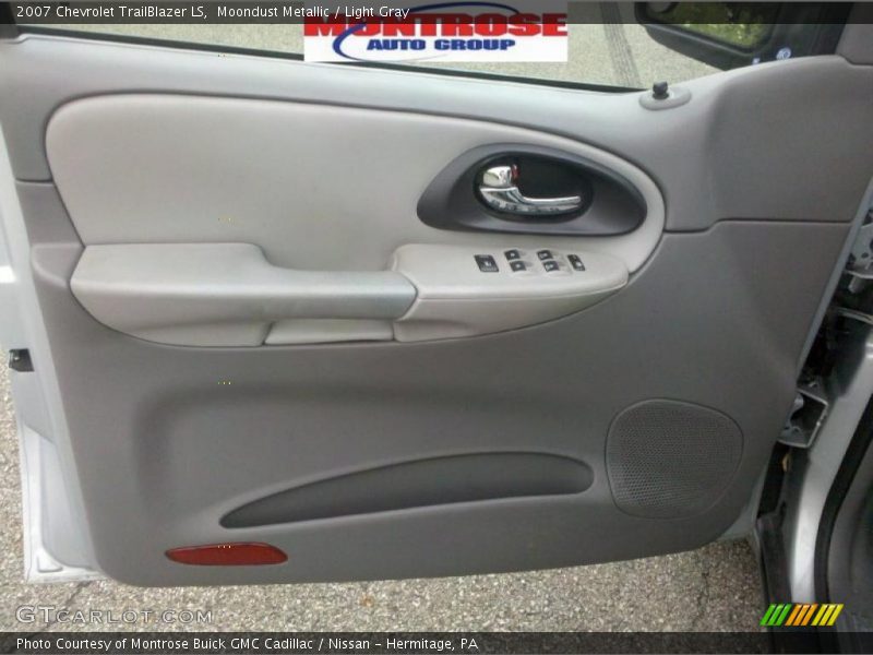 Moondust Metallic / Light Gray 2007 Chevrolet TrailBlazer LS