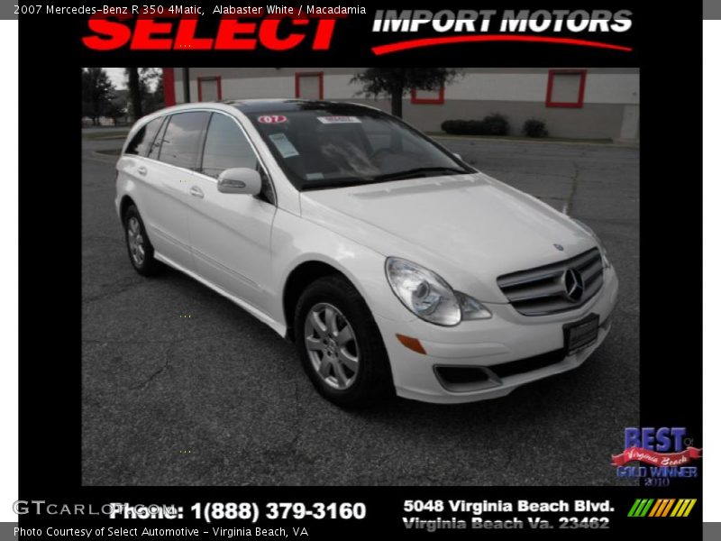 Alabaster White / Macadamia 2007 Mercedes-Benz R 350 4Matic