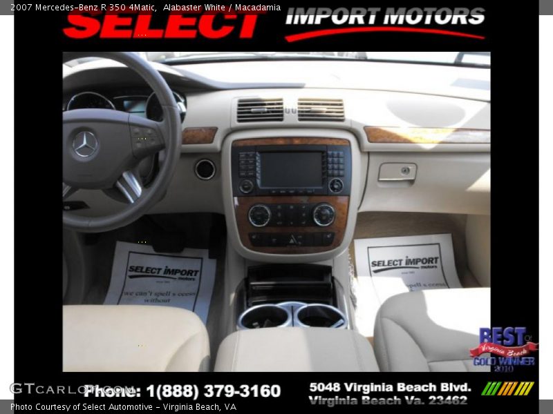 Alabaster White / Macadamia 2007 Mercedes-Benz R 350 4Matic