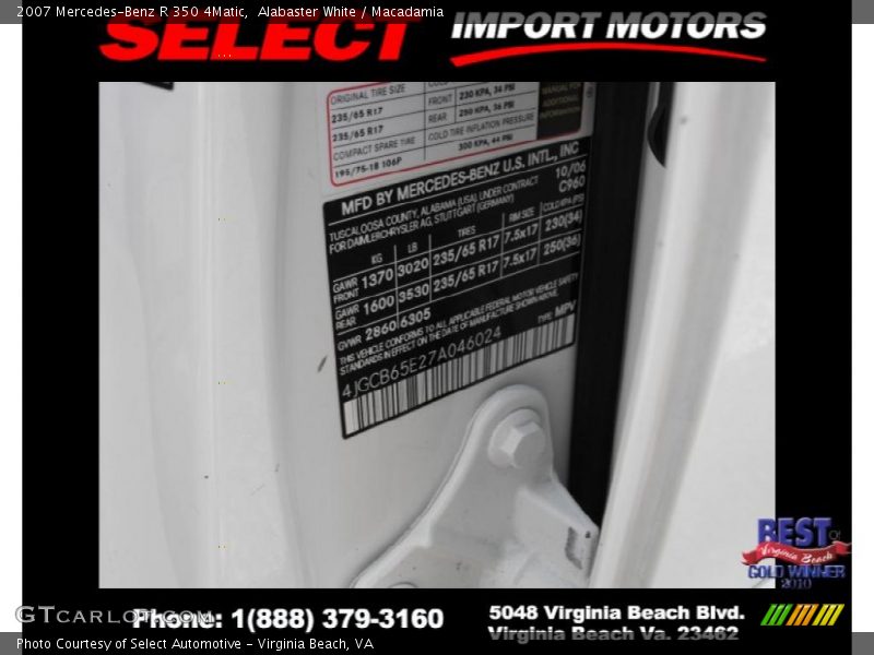 Alabaster White / Macadamia 2007 Mercedes-Benz R 350 4Matic