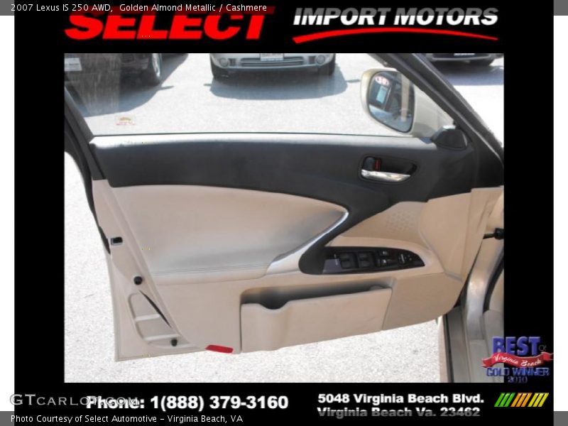 Golden Almond Metallic / Cashmere 2007 Lexus IS 250 AWD