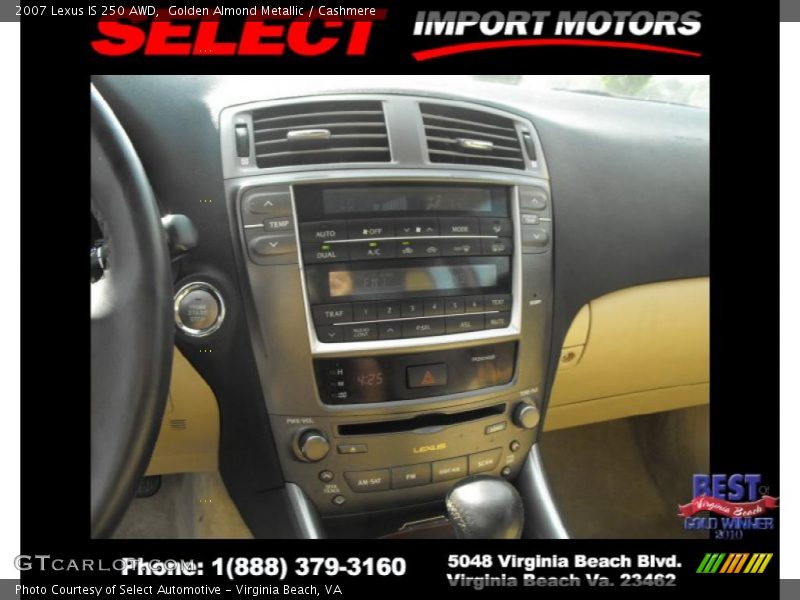 Golden Almond Metallic / Cashmere 2007 Lexus IS 250 AWD