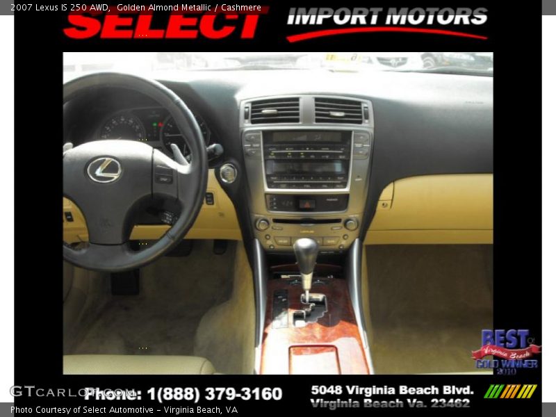 Golden Almond Metallic / Cashmere 2007 Lexus IS 250 AWD
