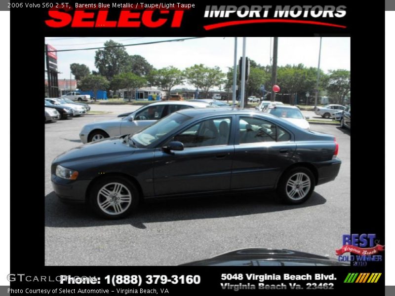 Barents Blue Metallic / Taupe/Light Taupe 2006 Volvo S60 2.5T