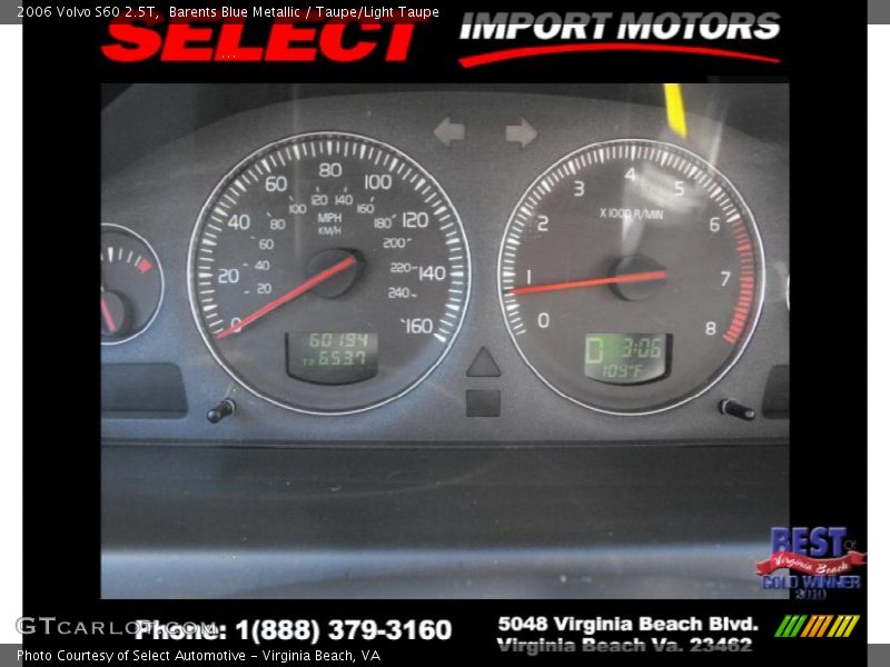 Barents Blue Metallic / Taupe/Light Taupe 2006 Volvo S60 2.5T