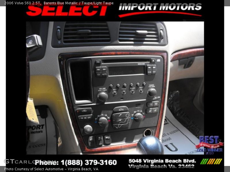 Barents Blue Metallic / Taupe/Light Taupe 2006 Volvo S60 2.5T