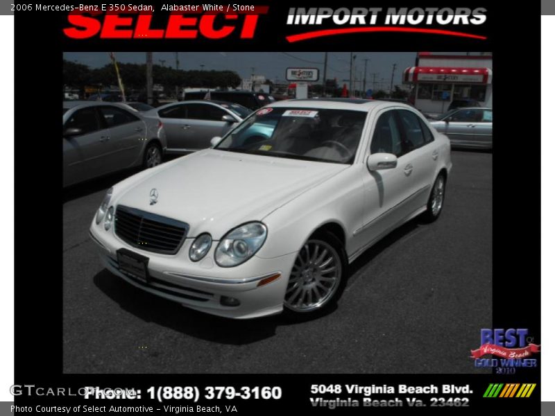 Alabaster White / Stone 2006 Mercedes-Benz E 350 Sedan