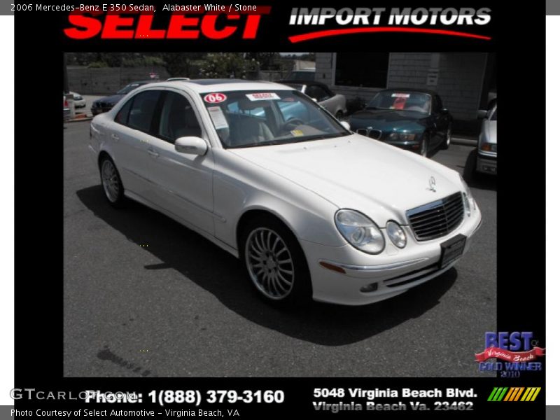 Alabaster White / Stone 2006 Mercedes-Benz E 350 Sedan