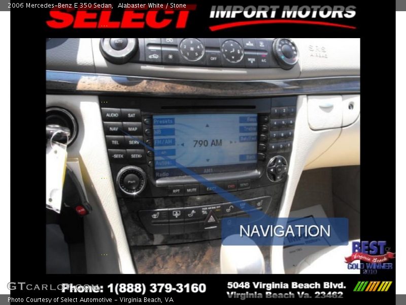 Alabaster White / Stone 2006 Mercedes-Benz E 350 Sedan