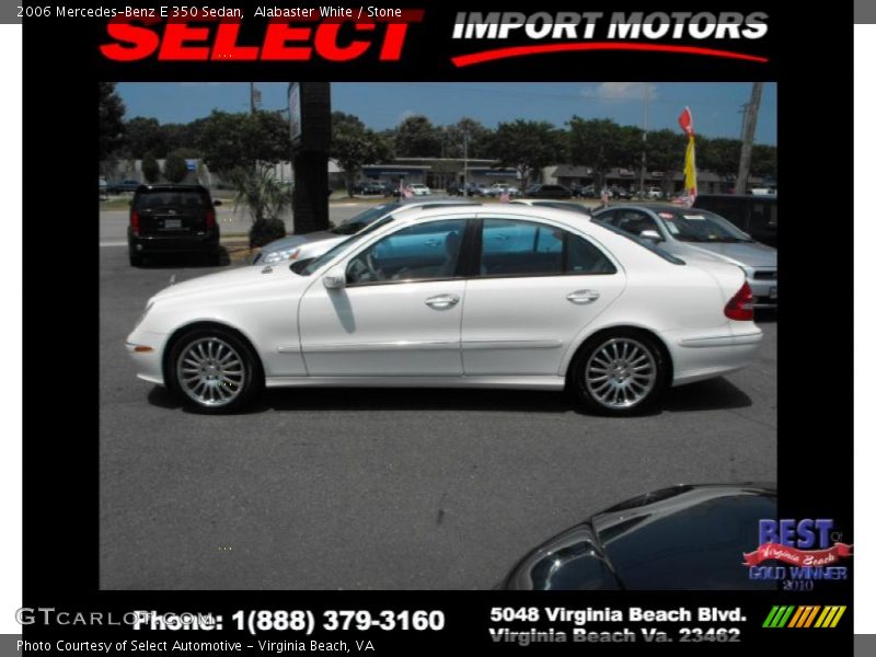 Alabaster White / Stone 2006 Mercedes-Benz E 350 Sedan