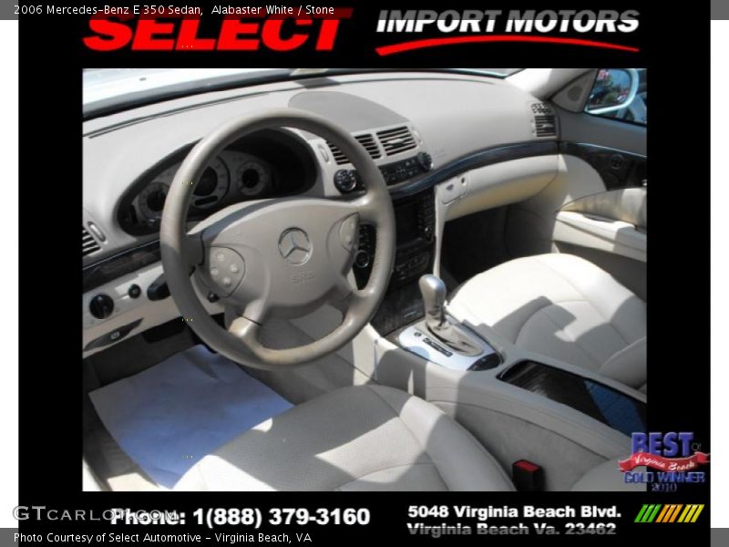 Alabaster White / Stone 2006 Mercedes-Benz E 350 Sedan