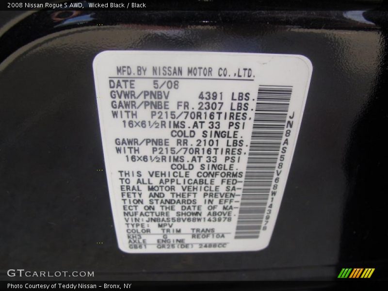 Wicked Black / Black 2008 Nissan Rogue S AWD