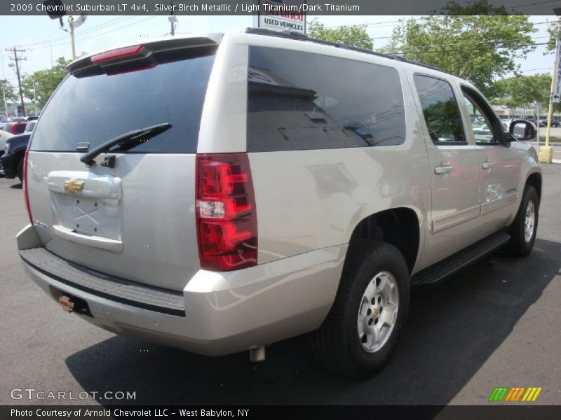 Silver Birch Metallic / Light Titanium/Dark Titanium 2009 Chevrolet Suburban LT 4x4