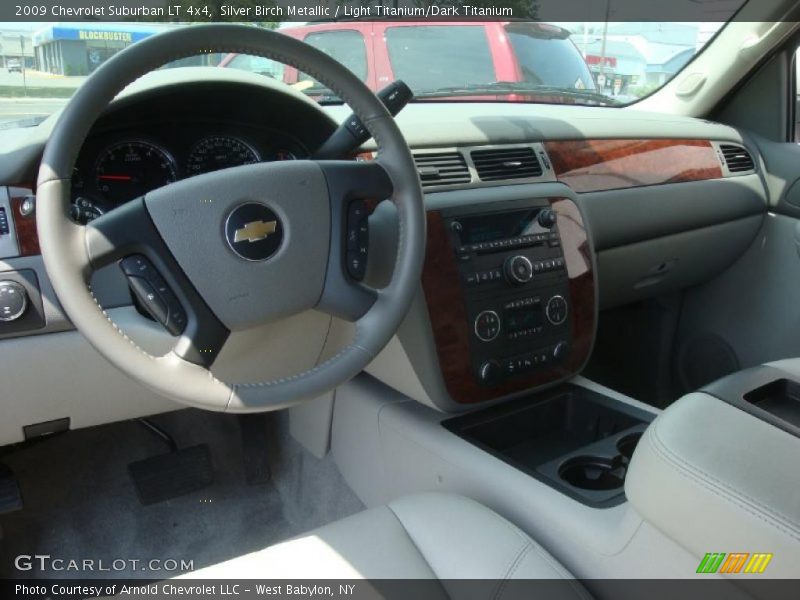 Silver Birch Metallic / Light Titanium/Dark Titanium 2009 Chevrolet Suburban LT 4x4