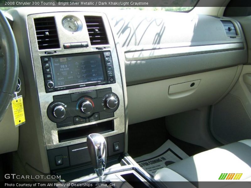 Bright Silver Metallic / Dark Khaki/Light Graystone 2008 Chrysler 300 Touring