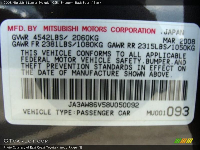 Phantom Black Pearl / Black 2008 Mitsubishi Lancer Evolution GSR