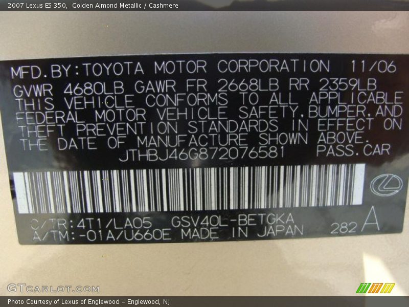Golden Almond Metallic / Cashmere 2007 Lexus ES 350