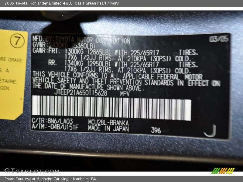 Oasis Green Pearl / Ivory 2005 Toyota Highlander Limited 4WD