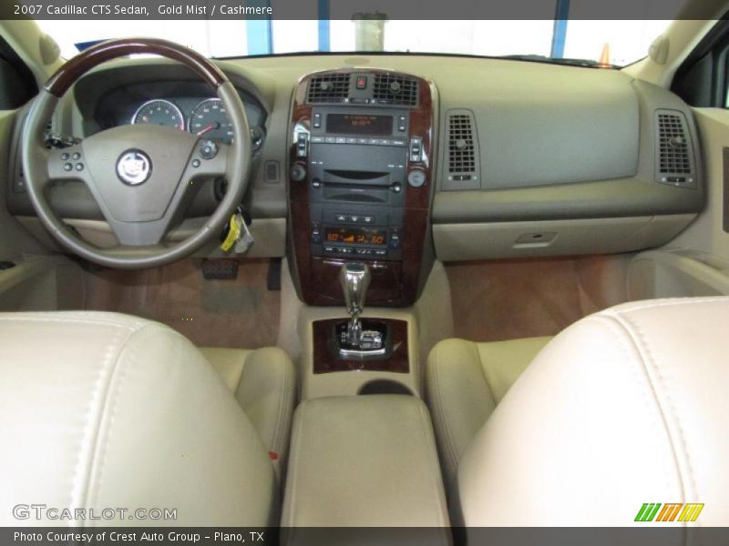 Gold Mist / Cashmere 2007 Cadillac CTS Sedan