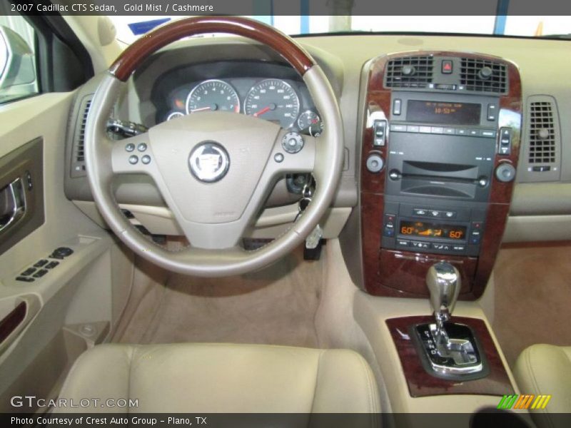 Gold Mist / Cashmere 2007 Cadillac CTS Sedan