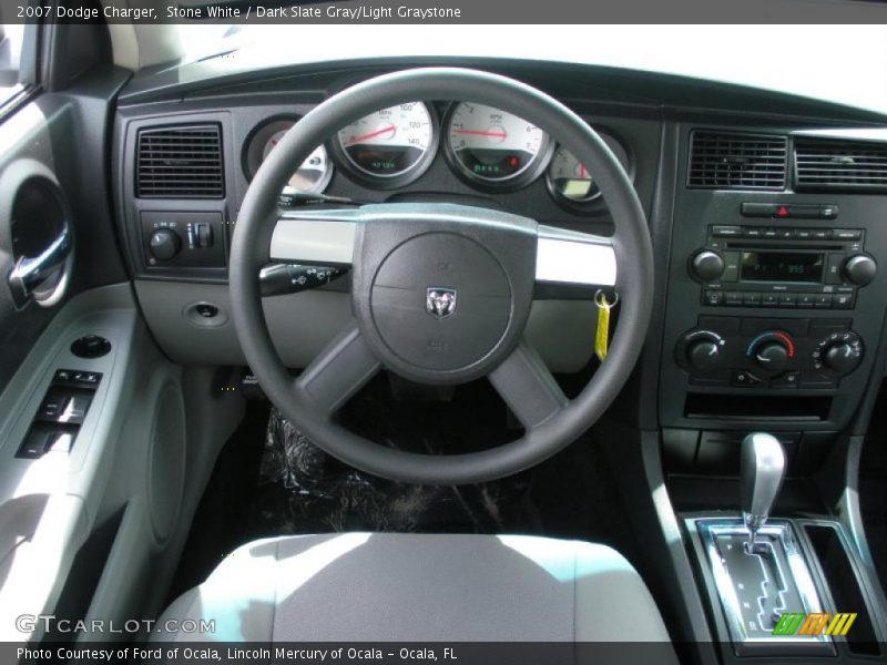 Stone White / Dark Slate Gray/Light Graystone 2007 Dodge Charger