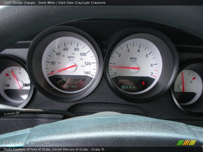 Stone White / Dark Slate Gray/Light Graystone 2007 Dodge Charger
