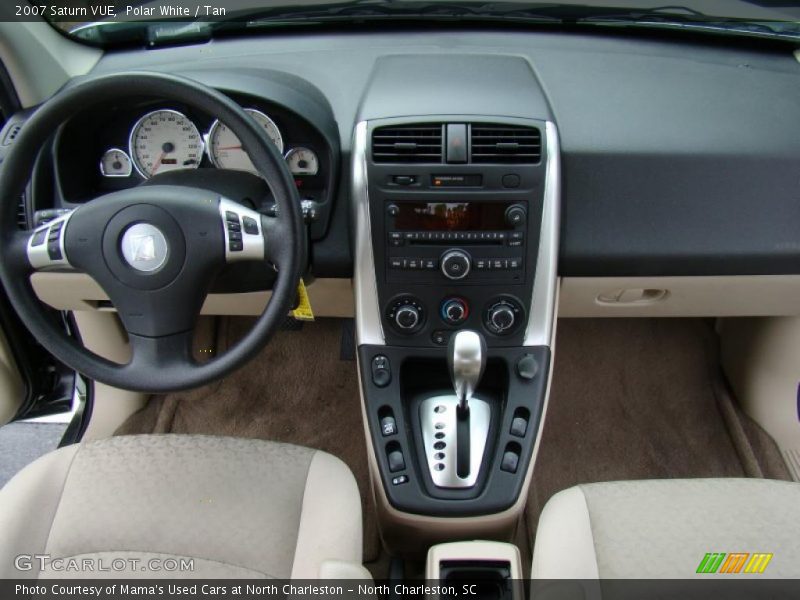 Polar White / Tan 2007 Saturn VUE