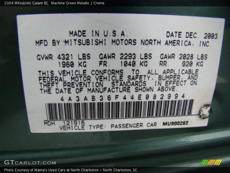 Machine Green Metallic / Creme 2004 Mitsubishi Galant ES