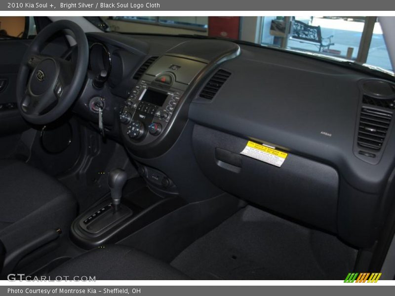 Bright Silver / Black Soul Logo Cloth 2010 Kia Soul +