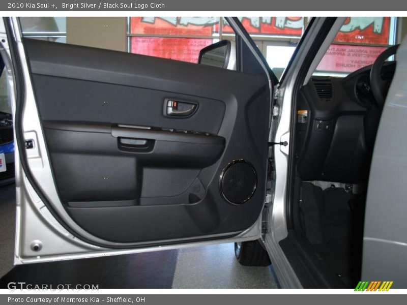 Bright Silver / Black Soul Logo Cloth 2010 Kia Soul +