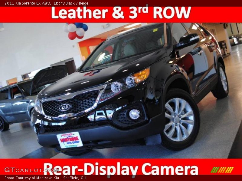 Ebony Black / Beige 2011 Kia Sorento EX AWD