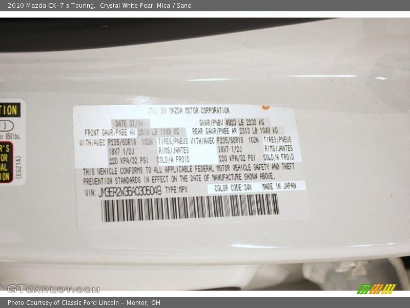 Crystal White Pearl Mica / Sand 2010 Mazda CX-7 s Touring