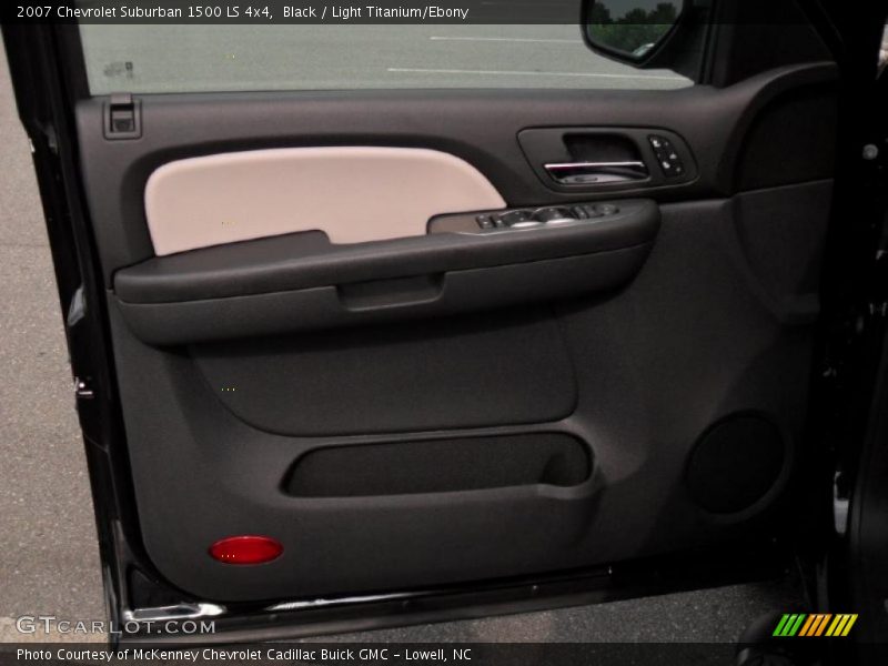 Black / Light Titanium/Ebony 2007 Chevrolet Suburban 1500 LS 4x4
