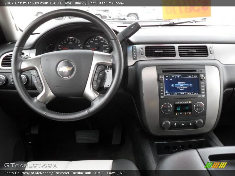 Black / Light Titanium/Ebony 2007 Chevrolet Suburban 1500 LS 4x4