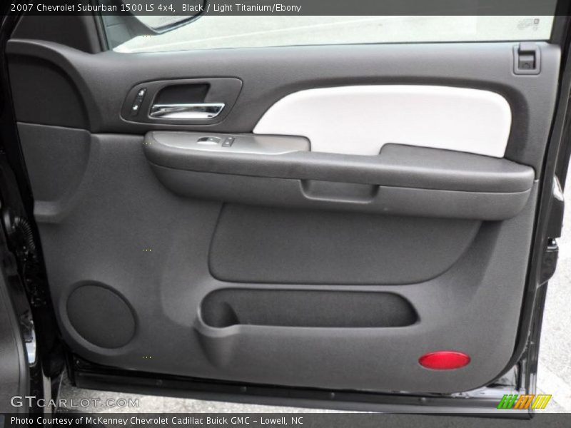 Black / Light Titanium/Ebony 2007 Chevrolet Suburban 1500 LS 4x4
