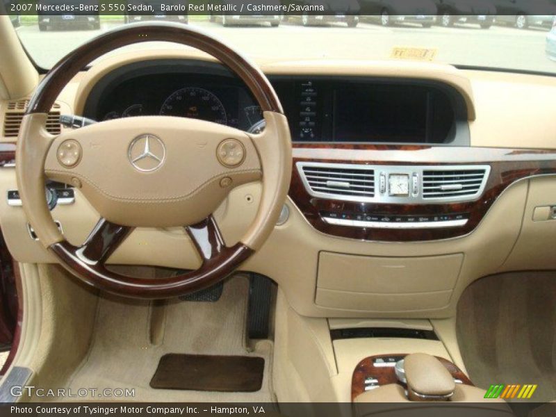 Barolo Red Metallic / Cashmere/Savanna 2007 Mercedes-Benz S 550 Sedan