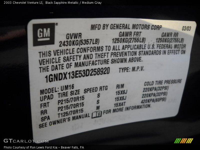 Black Sapphire Metallic / Medium Gray 2003 Chevrolet Venture LS
