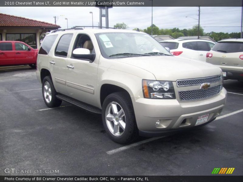 Gold Mist Metallic / Light Cashmere/Dark Cashmere 2010 Chevrolet Tahoe LT