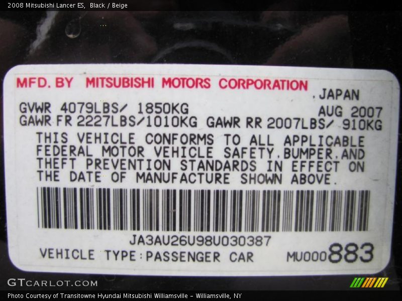 Black / Beige 2008 Mitsubishi Lancer ES