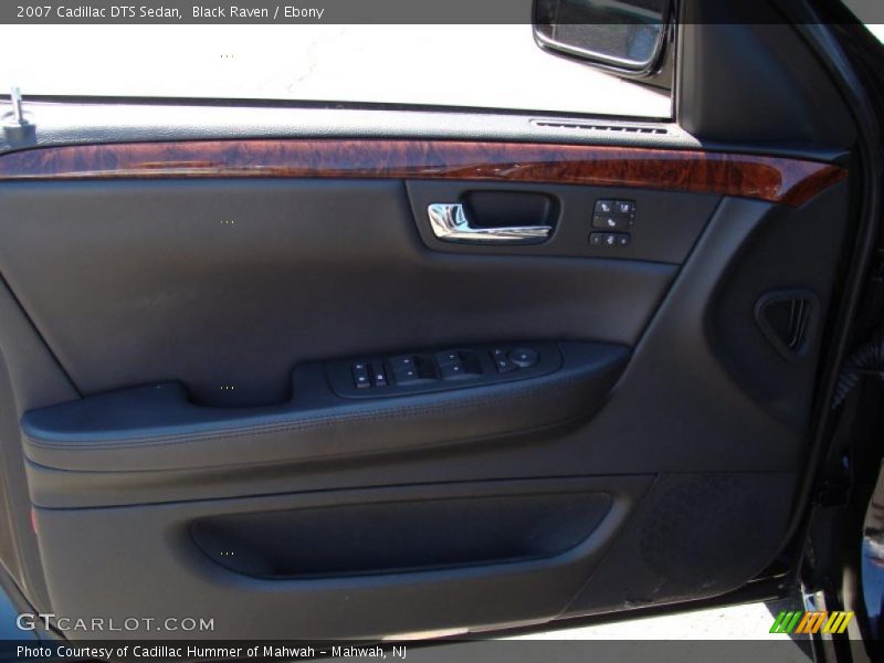 Black Raven / Ebony 2007 Cadillac DTS Sedan