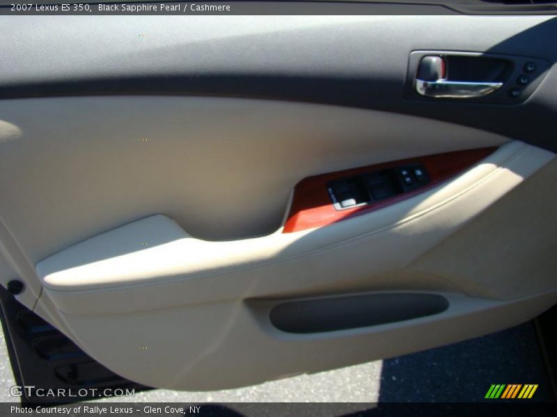 Black Sapphire Pearl / Cashmere 2007 Lexus ES 350