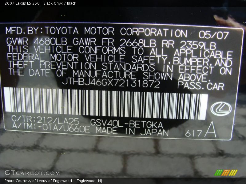 Black Onyx / Black 2007 Lexus ES 350