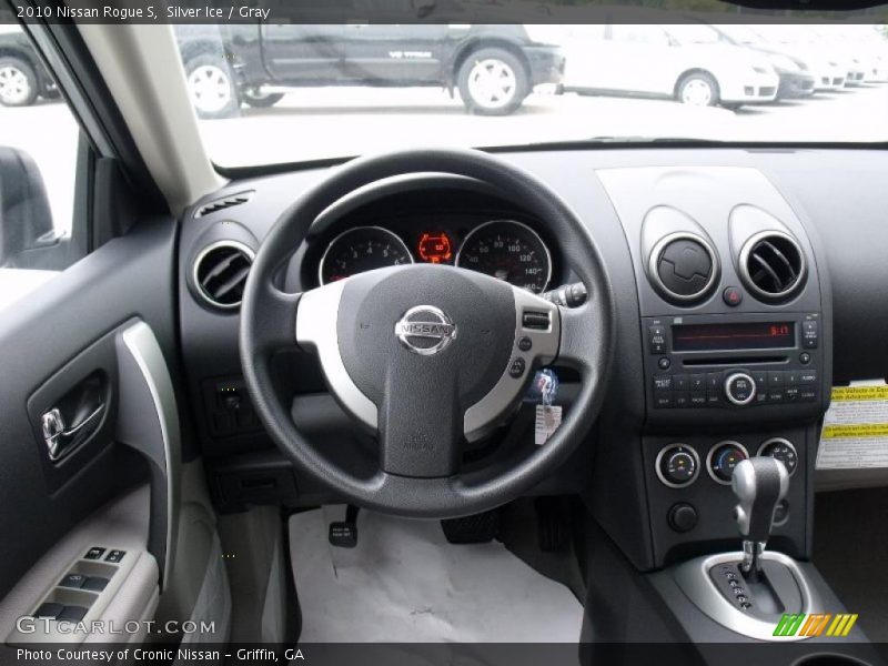 Silver Ice / Gray 2010 Nissan Rogue S